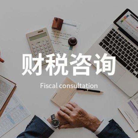 成本管理理論(微觀經(jīng)濟學(xué)成本理論)