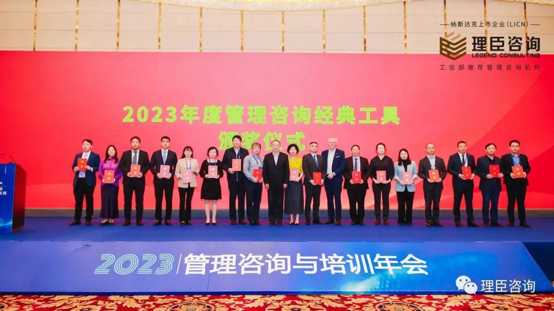 再見2023，2024你好！(圖5)