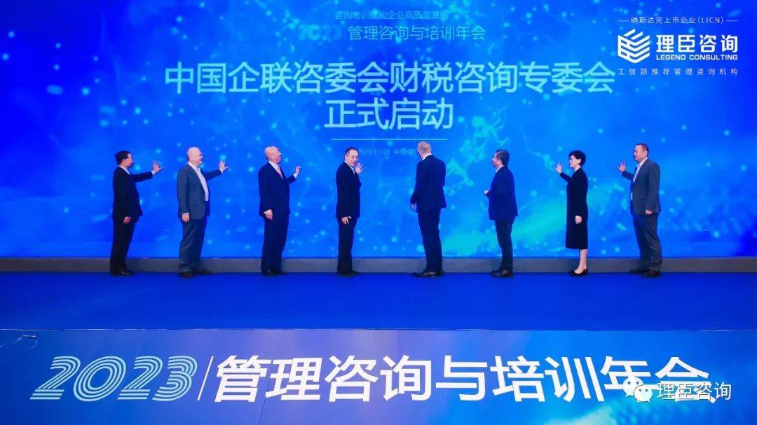 再見2023，2024你好！(圖6)